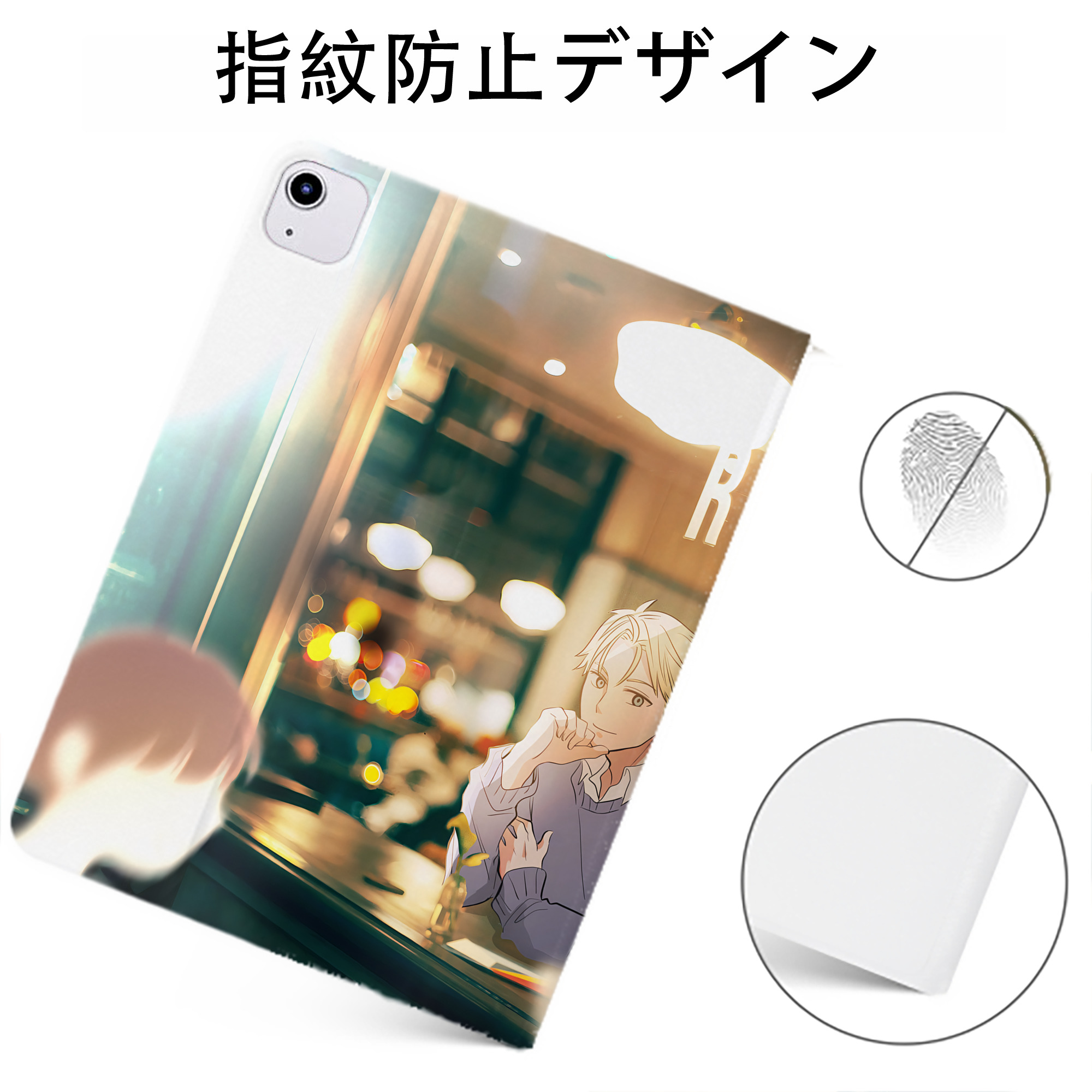 （画像用） SPY×FAMILY间谍家家酒 IPadケース ペンホルダー付き ブックスタイルデザイン